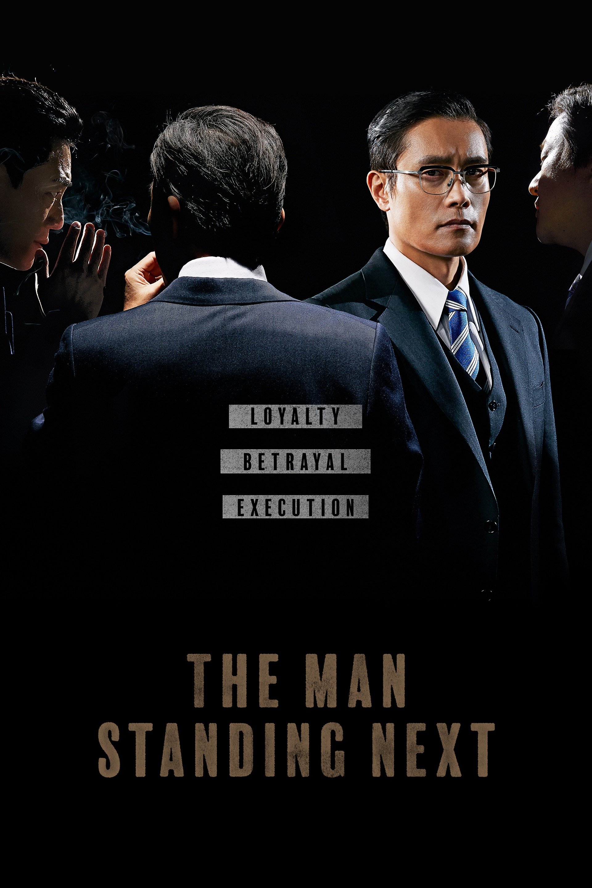 The Man Standing Next (2020) [7446] (A1763447366) [[Movies]] --Plex--
